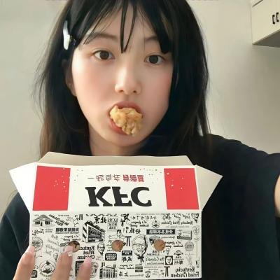 吉丽喜多