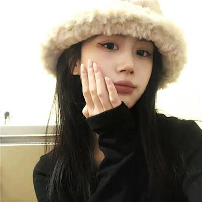 纯洁